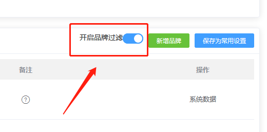 1594981233523180.png 微信截图_20200717181545.png