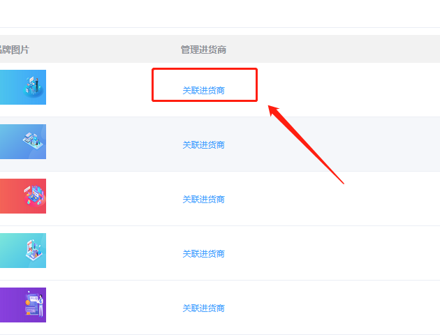 1594981242134517.png 微信截图_20200717181604.png