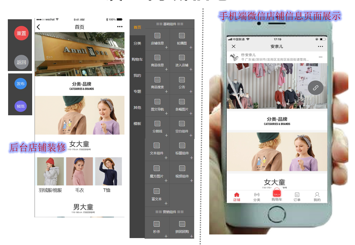 1595062752969161.png 微信截图_20200718144620.png