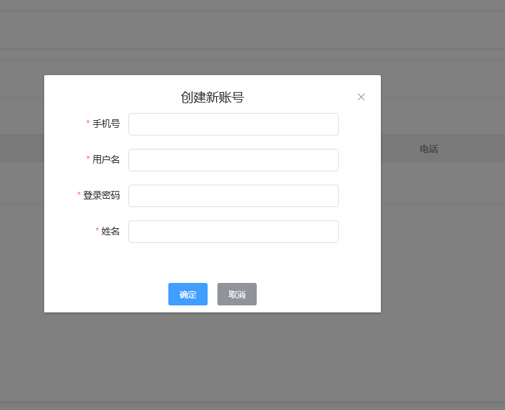 1595237290790924.png 微信截图_20200720172552.png