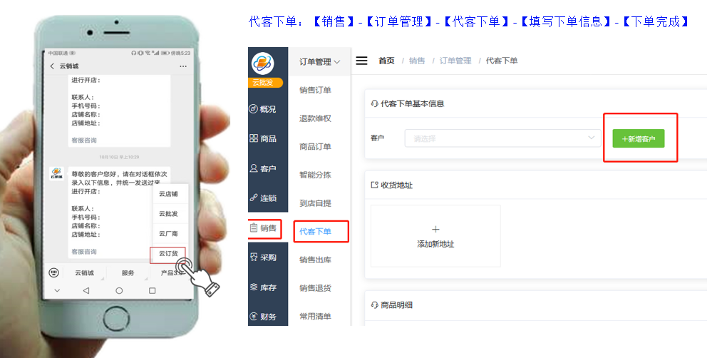 1595240001106417.png 微信截图_20200720181053.png