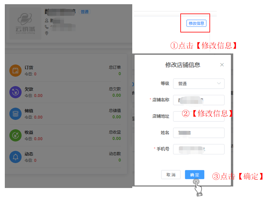 1595320838381734.png 微信截图_20200721162938.png