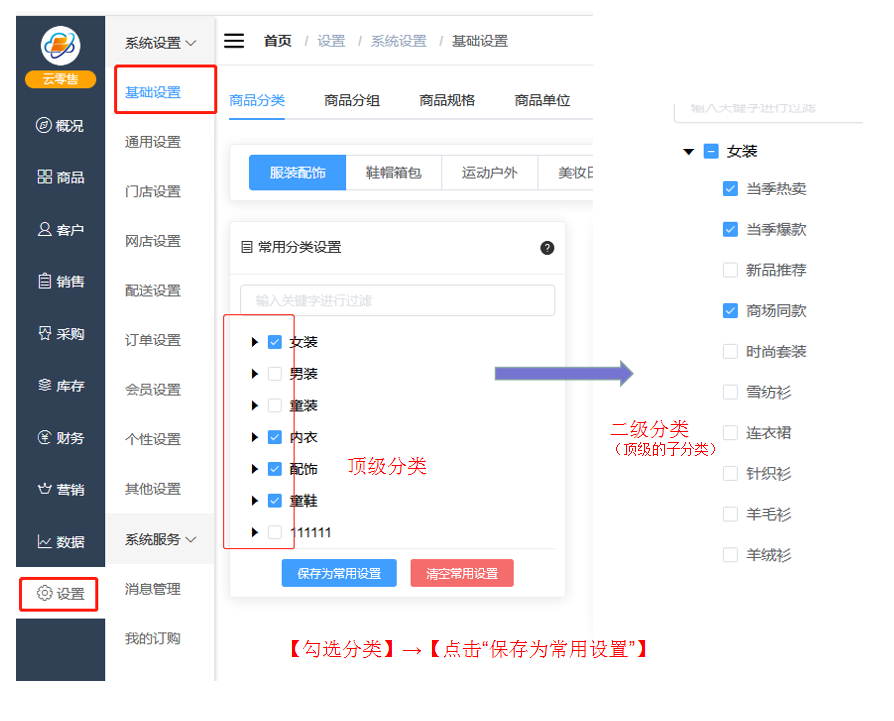 1596608360162617.png 微信截图_20200805141648.png