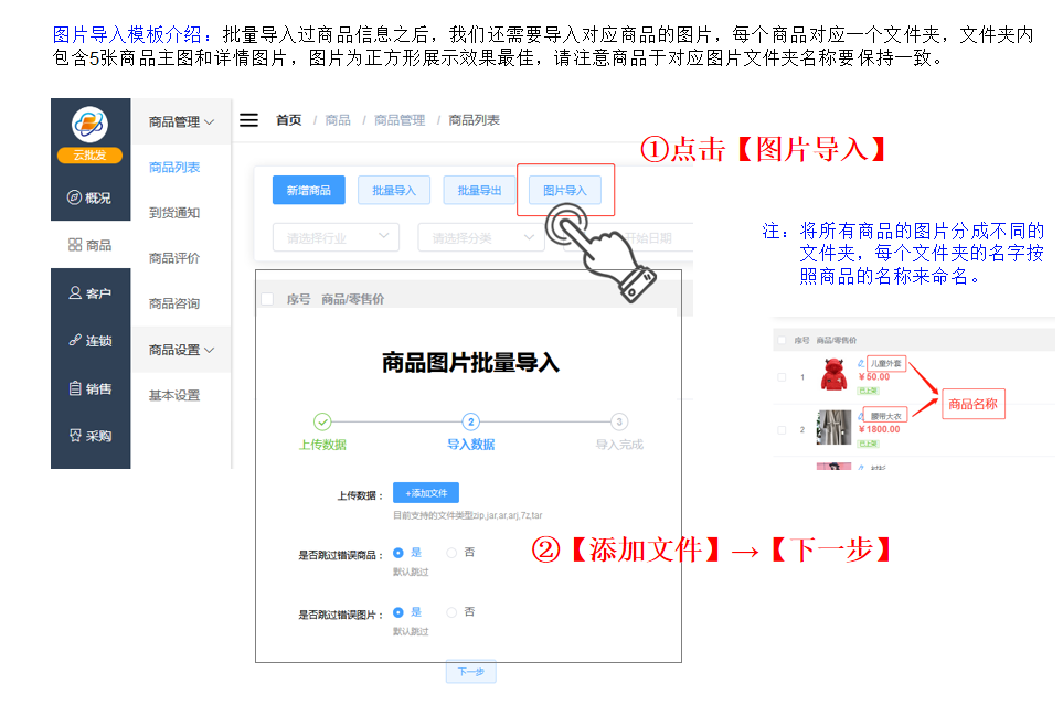 1596608781720438.png 微信截图_20200805142114.png