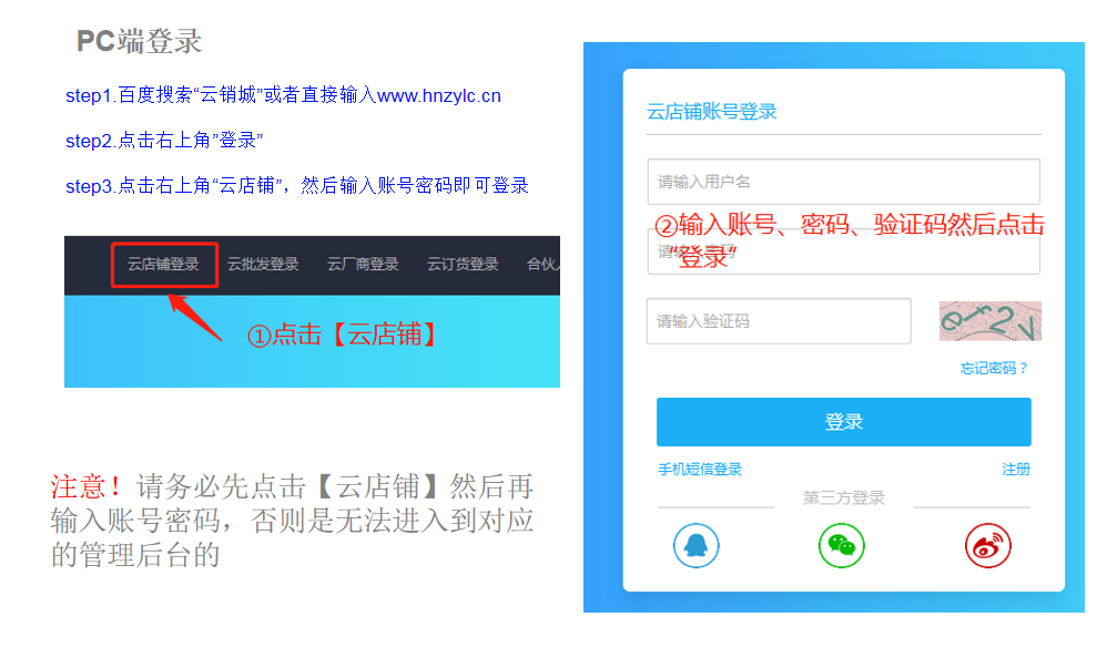1596611287839722.png 微信截图_20200805150523.png