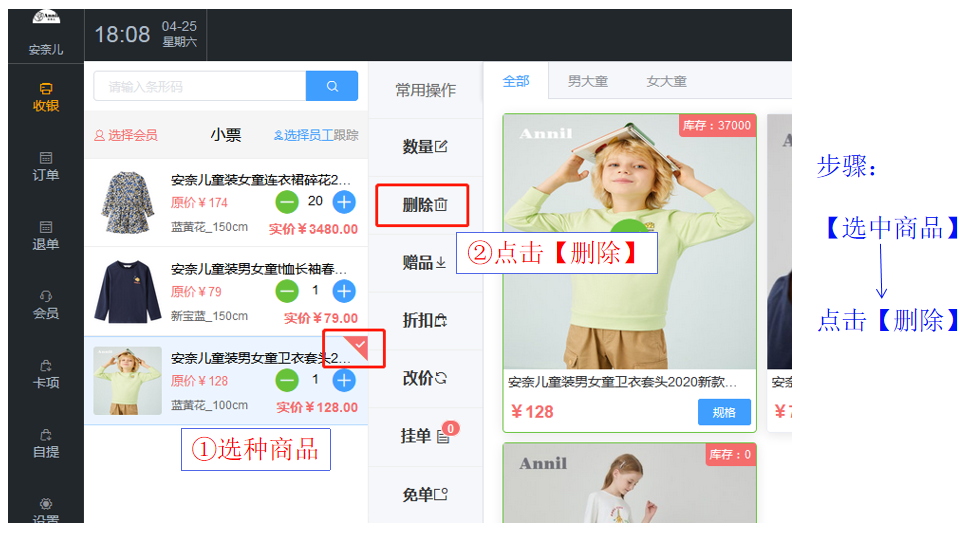 1596683546178065.png 微信截图_20200806110931.png