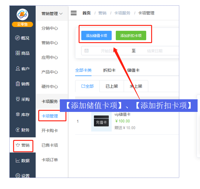 1596684842119262.png 微信截图_20200806113137.png