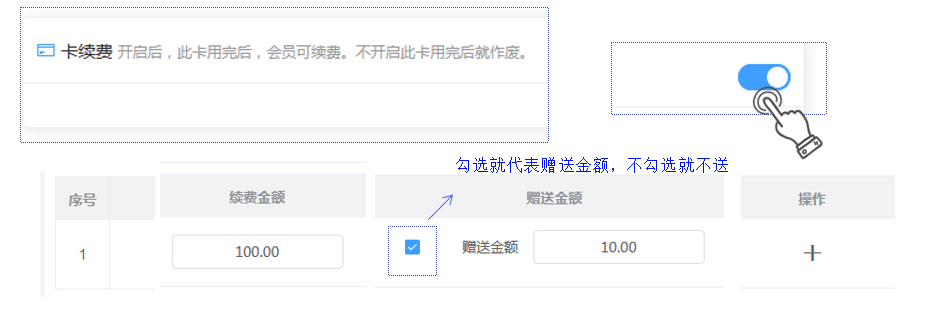 1596684947606748.png 微信截图_20200806113323.png