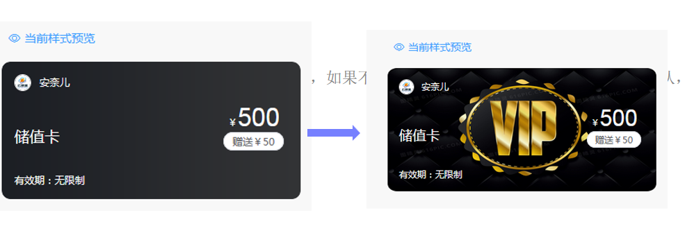 1596685020108263.png 微信截图_20200806113426.png