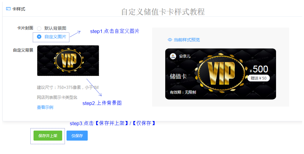1596685052794624.png 微信截图_20200806113507.png