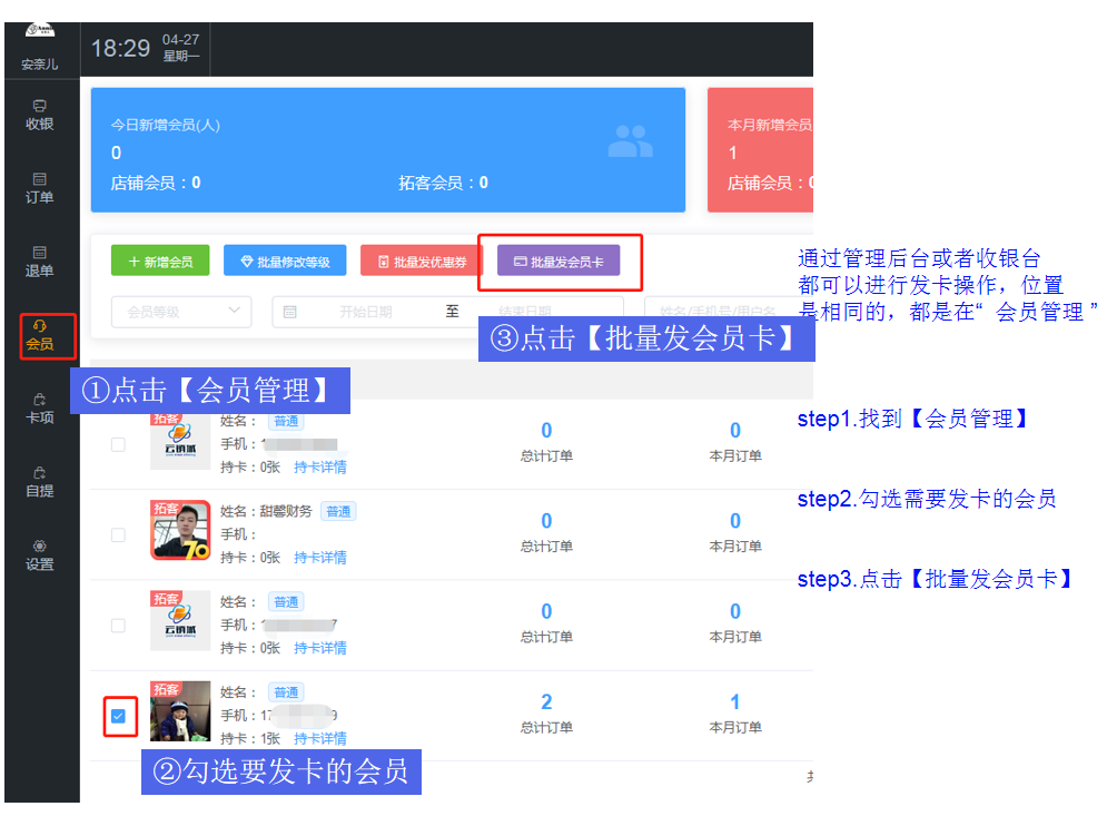 1596685115605930.png 微信截图_20200806113611.png