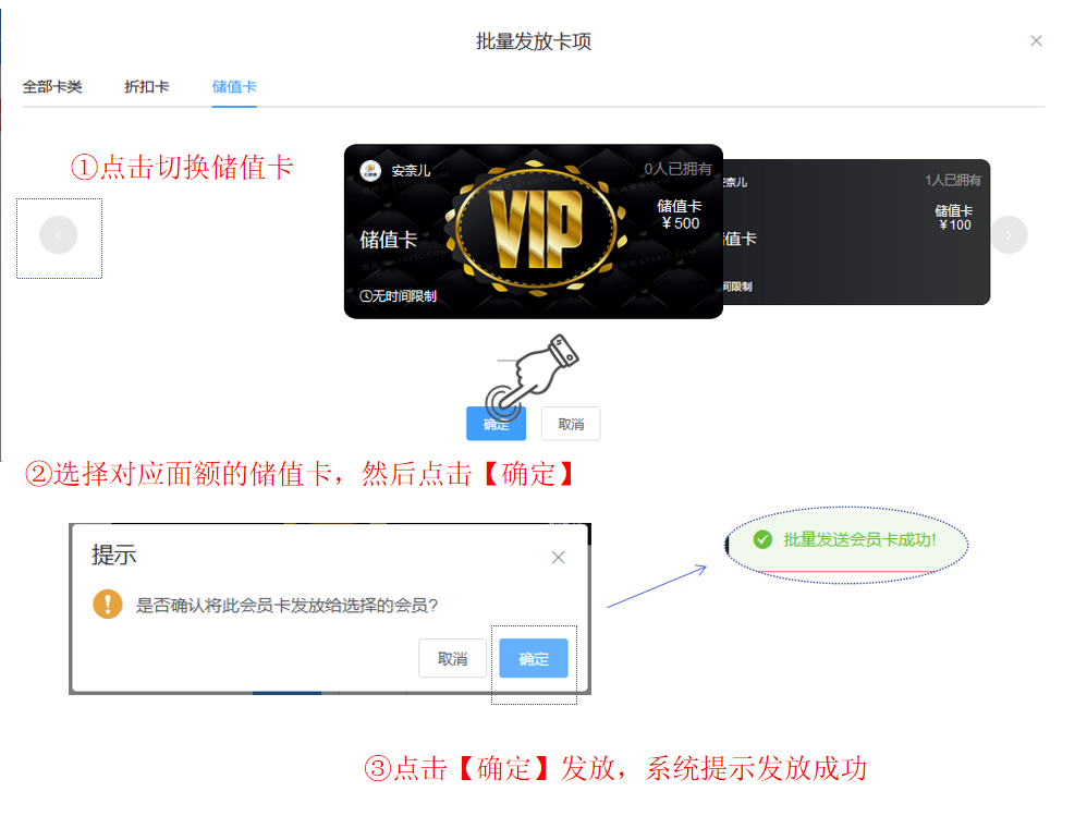 1596685191926732.png 微信截图_20200806113727.png
