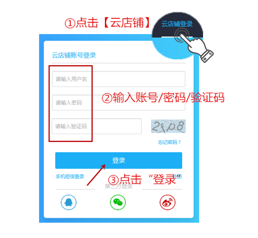 1596786018240160.png 微信截图_20200807153726.png