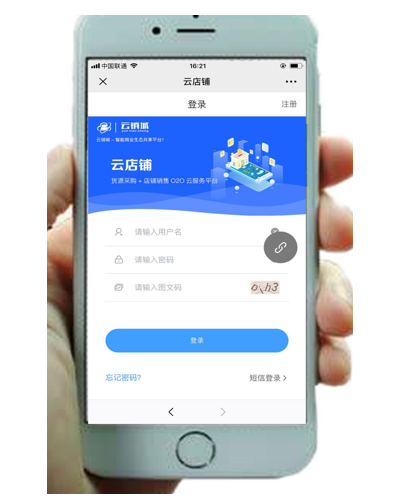 1596786174734036.png 微信截图_20200807154029.png
