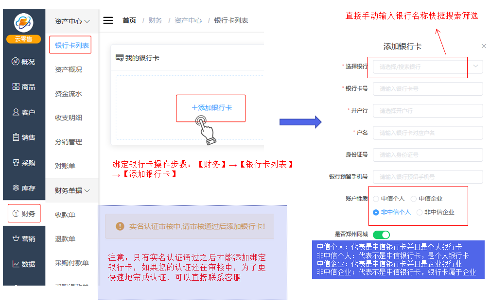 1596786938101438.png 微信截图_20200807155309.png