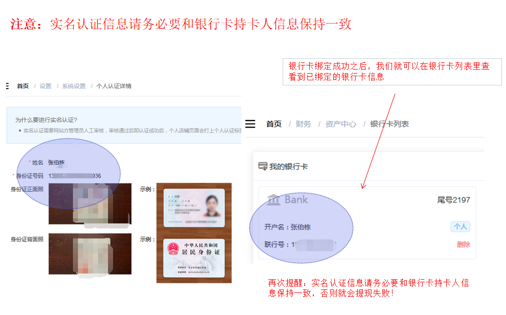 1596787058104205.png 微信截图_20200807155512.png