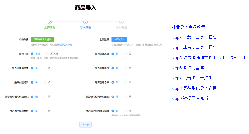 1596787364535100.png 微信截图_20200807160015.png