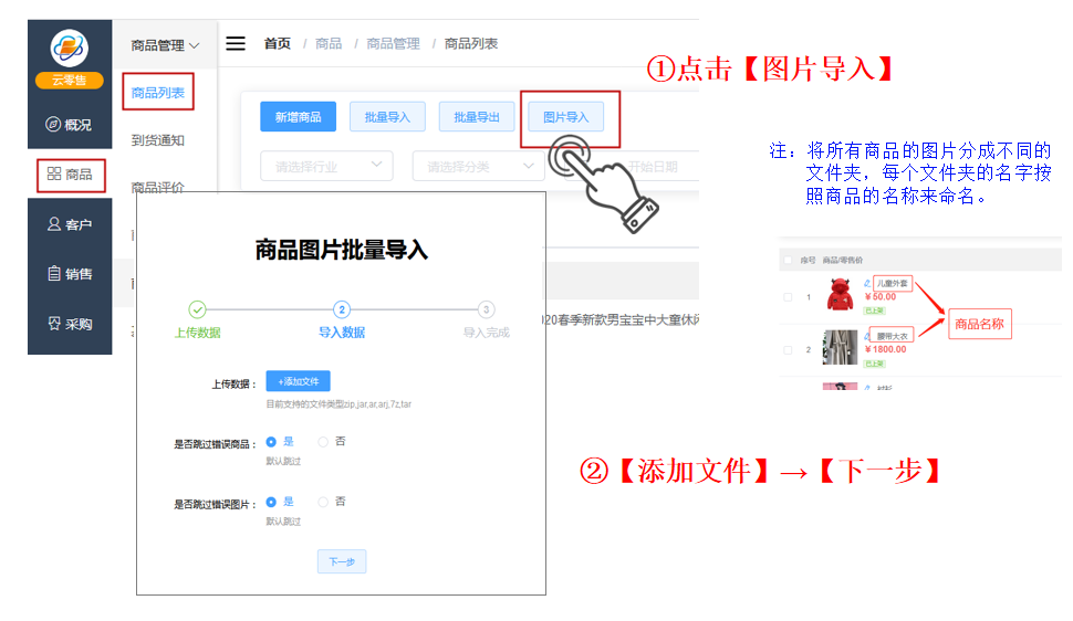 1596787403108698.png 微信截图_20200807160053.png