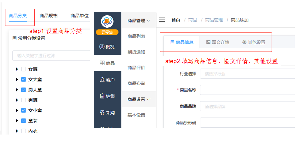 1596787603537897.png 微信截图_20200807160416.png