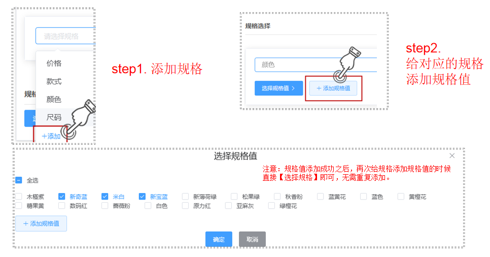 1596787935375839.png 微信截图_20200807160951.png