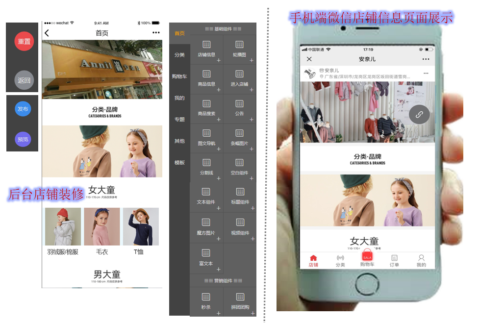 1596788174563242.png 微信截图_20200807161342.png