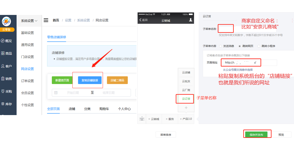 1596788421987665.png 微信截图_20200807161743.png
