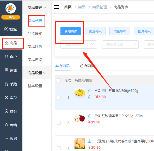 1597486658637558.png 微信截图_20200815181445.png