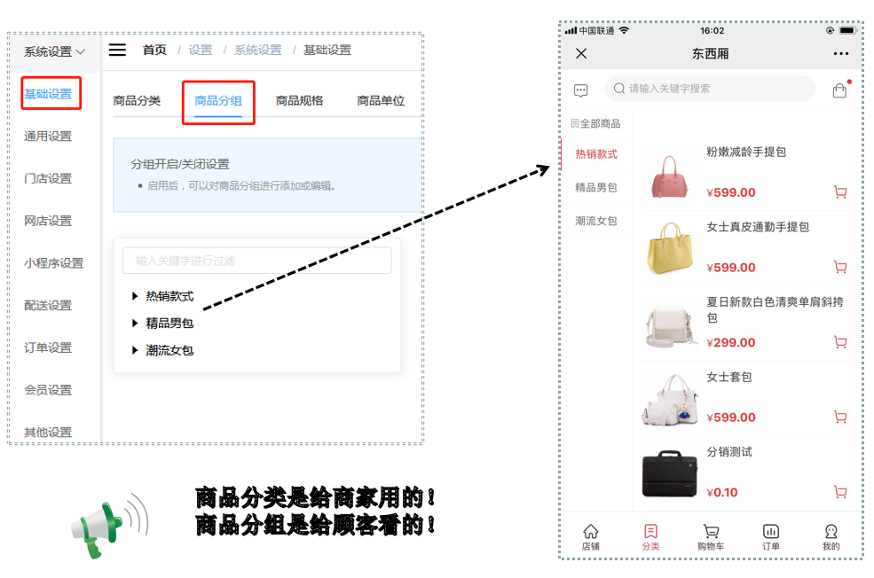 1597630698968172.png 微信截图_20200817101429.png