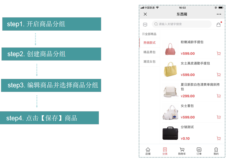 1597630987485355.png 微信截图_20200817101948.png