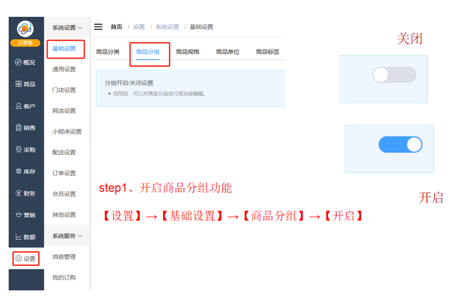 1597631016833826.png 微信截图_20200817102002.png