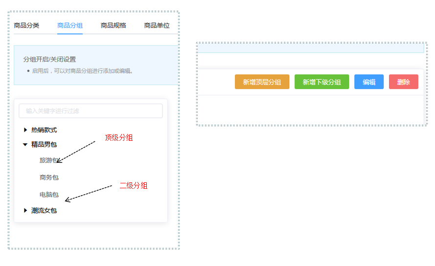 1597631145726204.png 微信截图_20200817102313.png