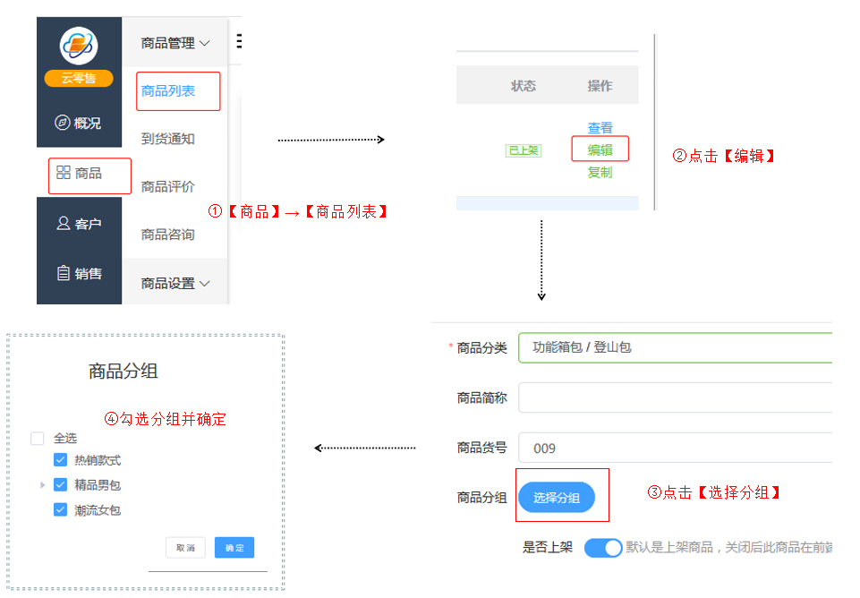 1597631346950916.png 微信截图_20200817102636.png