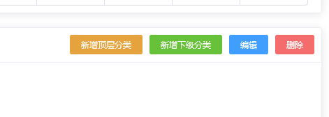 1597654269805813.png 微信截图_20200817164834.png