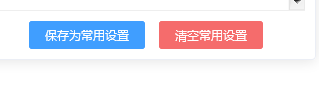 1597655301347180.png 微信截图_20200817170547.png