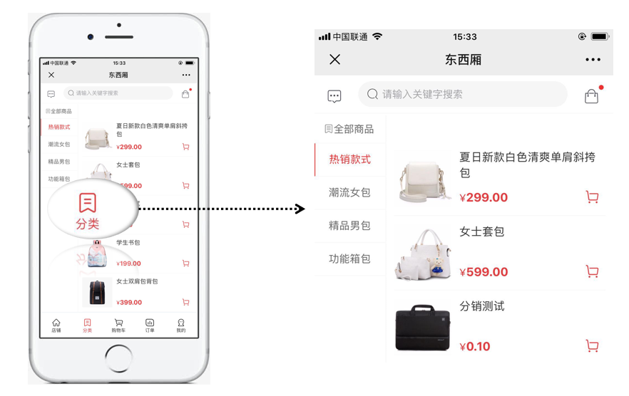 1597655888173418.png 微信截图_20200817171538.png