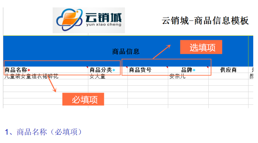 1597656650549731.png 微信截图_20200817172636.png