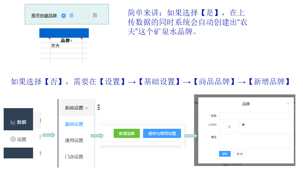 1597659971123544.png 微信截图_20200817182340.png