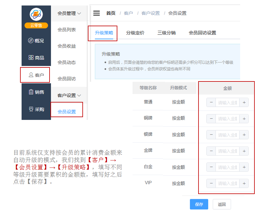 1597736260660666.png 微信截图_20200818153506.png