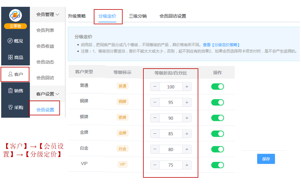 1597736561526020.png 微信截图_20200818154010.png