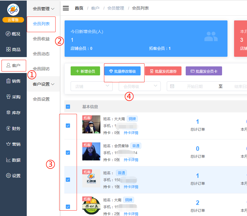 1597742591124990.png 微信截图_20200818171929.png