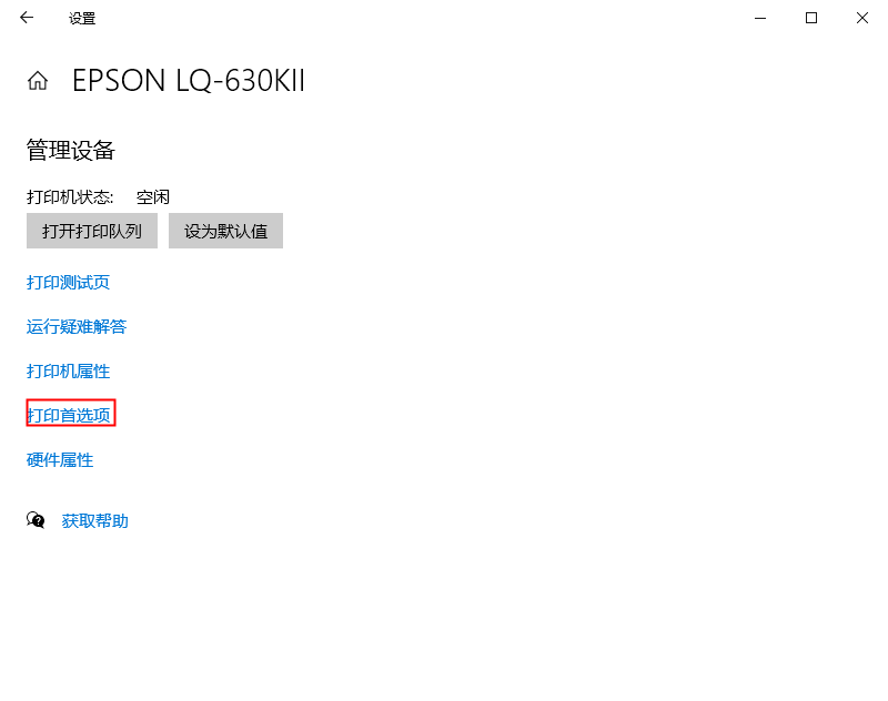 1598853249140369.png 53996d06-b55d-42c8-98ba-25076b1062a9.png