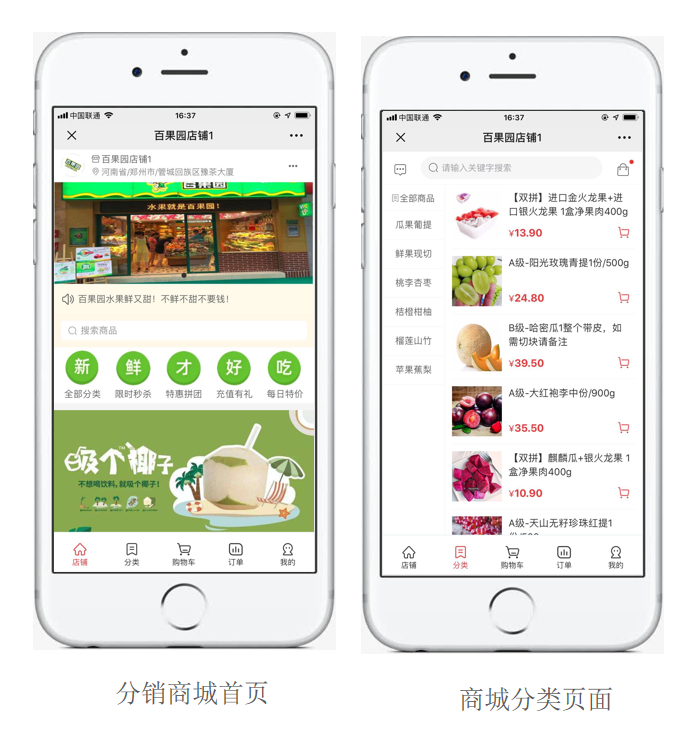 1600136102564318.png 微信截图_20200915101212.png