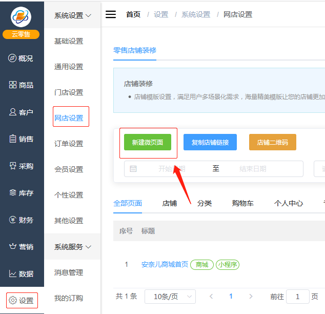 1600136892124228.png 图片1.png