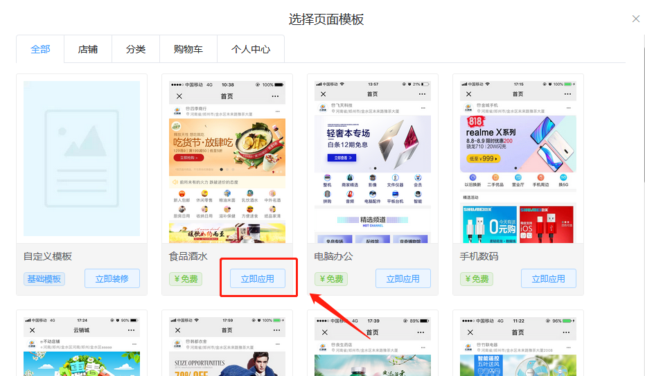 1600137017138601.png 图片2.png