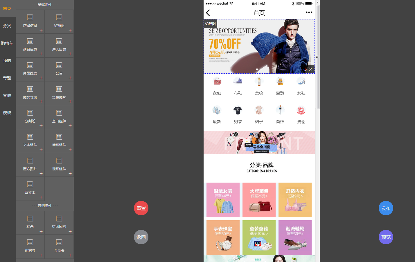 1600137276496027.png 图片3.png