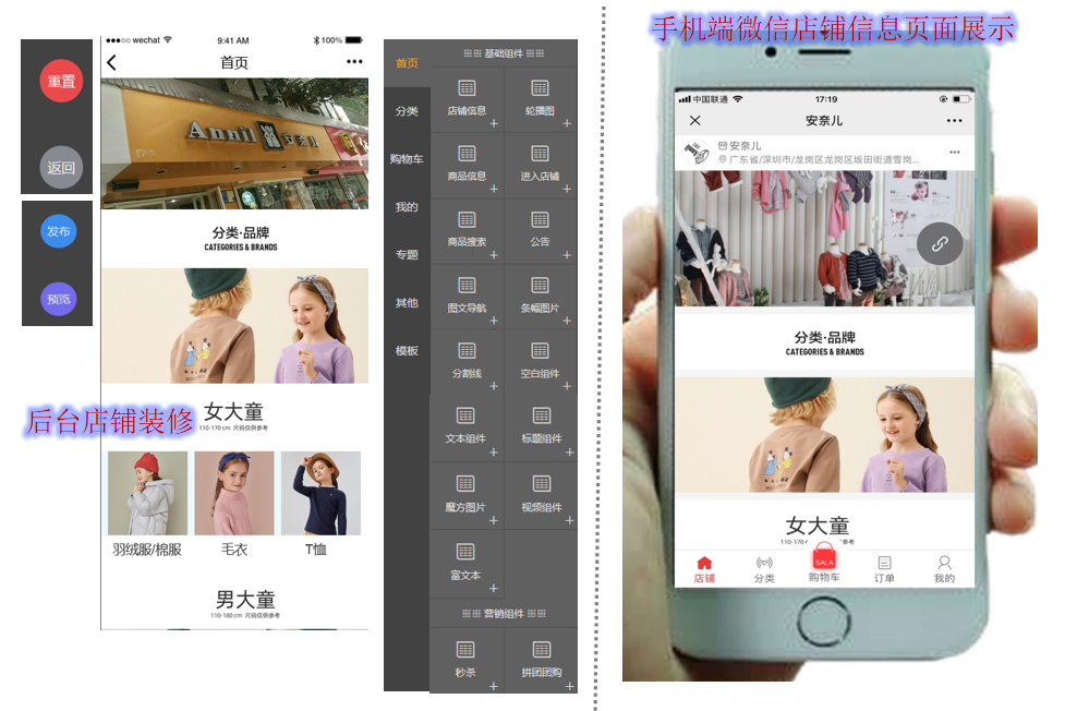 1600137392368567.png 微信截图_20200915103347.png