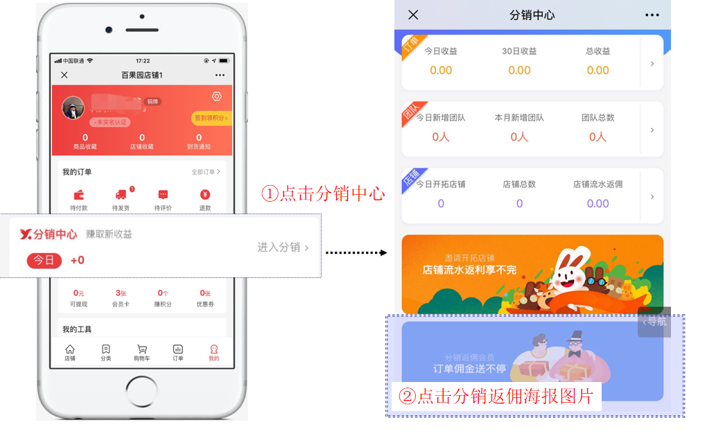 1600150872136914.png 微信截图_20200915141511.png