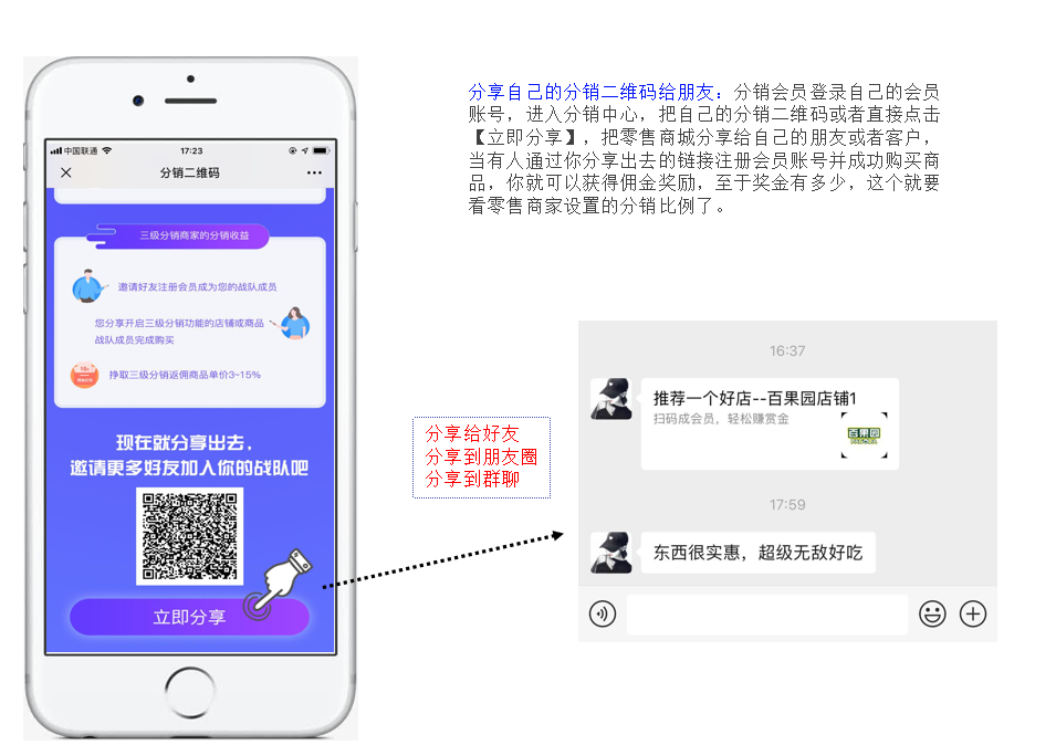 1600150883860636.png 微信截图_20200915141825.png