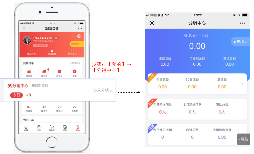 微信截图_20200915164412.png