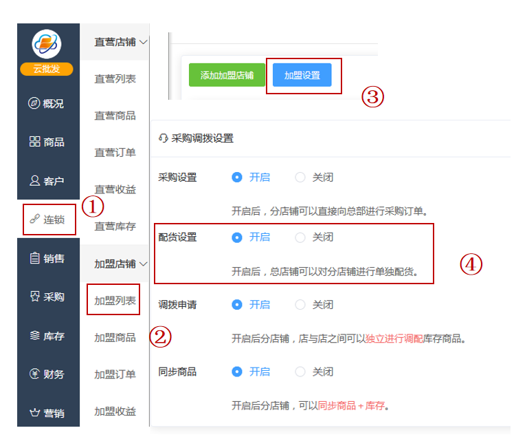 微信截图_20200927171134.png